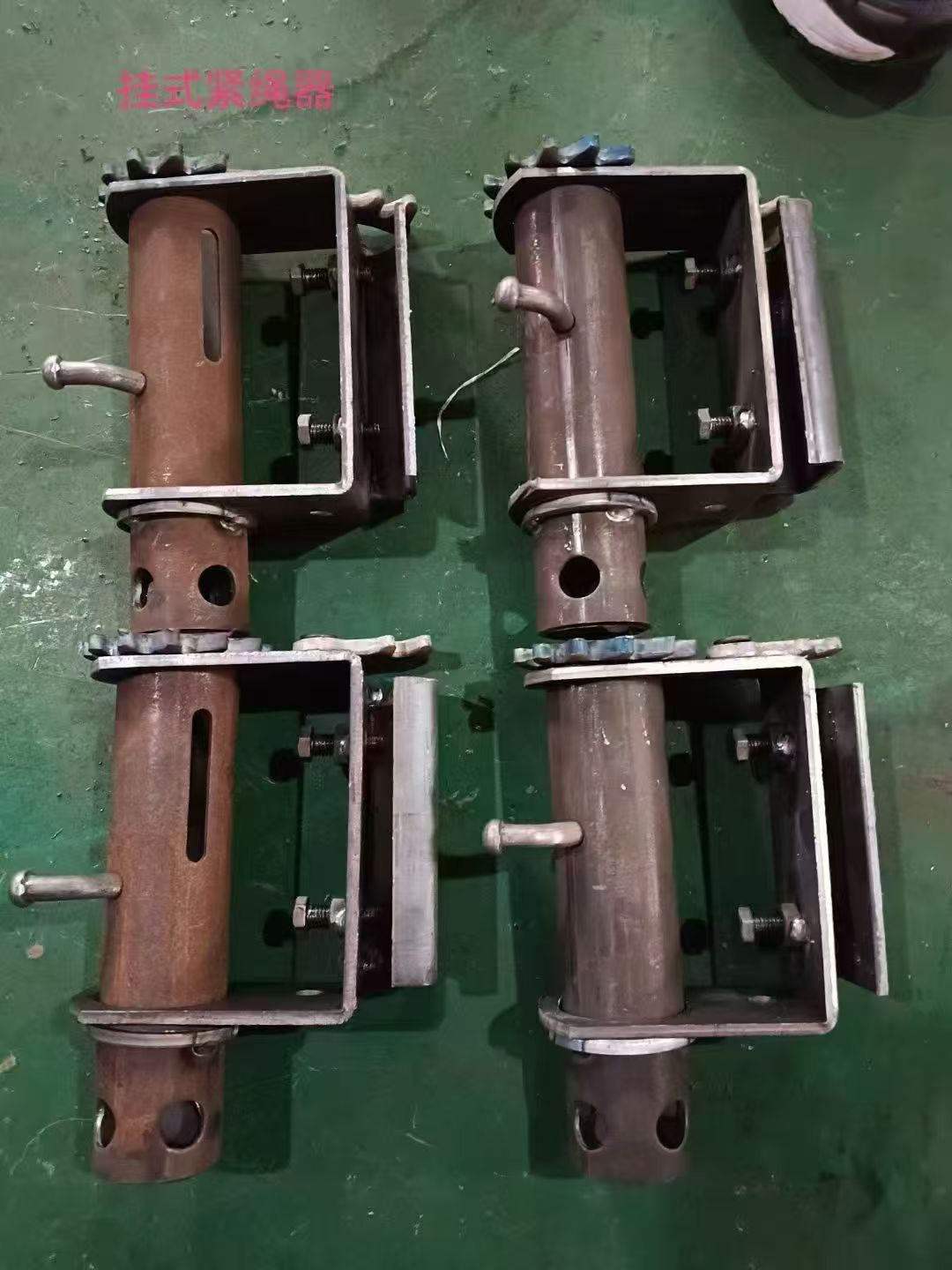 Подвесной канат