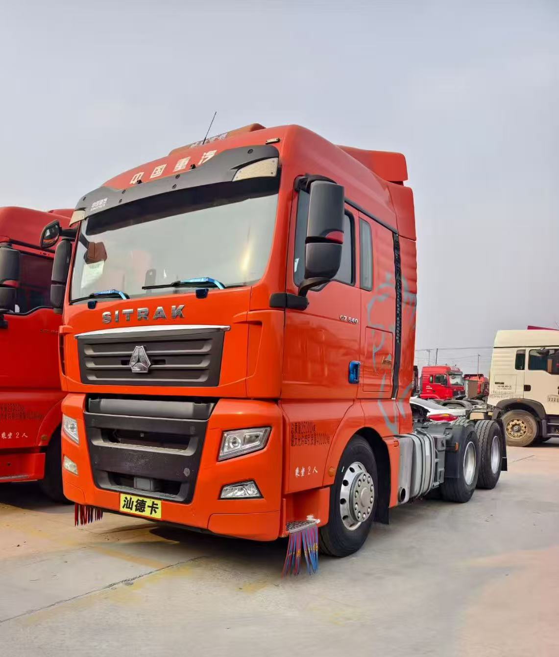 Двухприводной тягач Шаньдэ